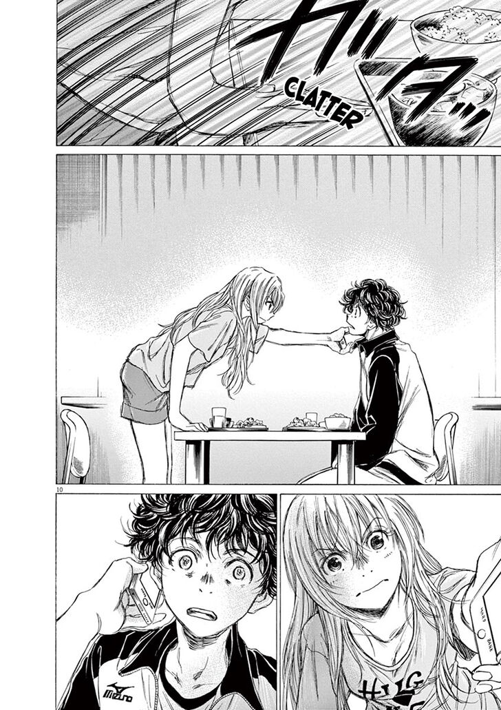 Ao Ashi, Chapter 64 image 10